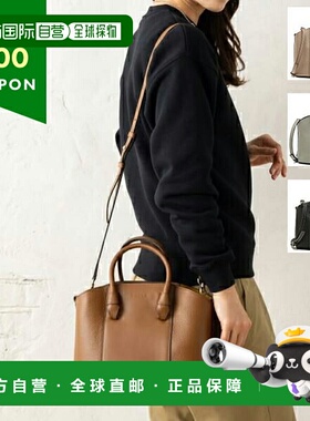 日本直邮Furla 手提单肩包Mia Stella M 号女士WB00727 BX0053