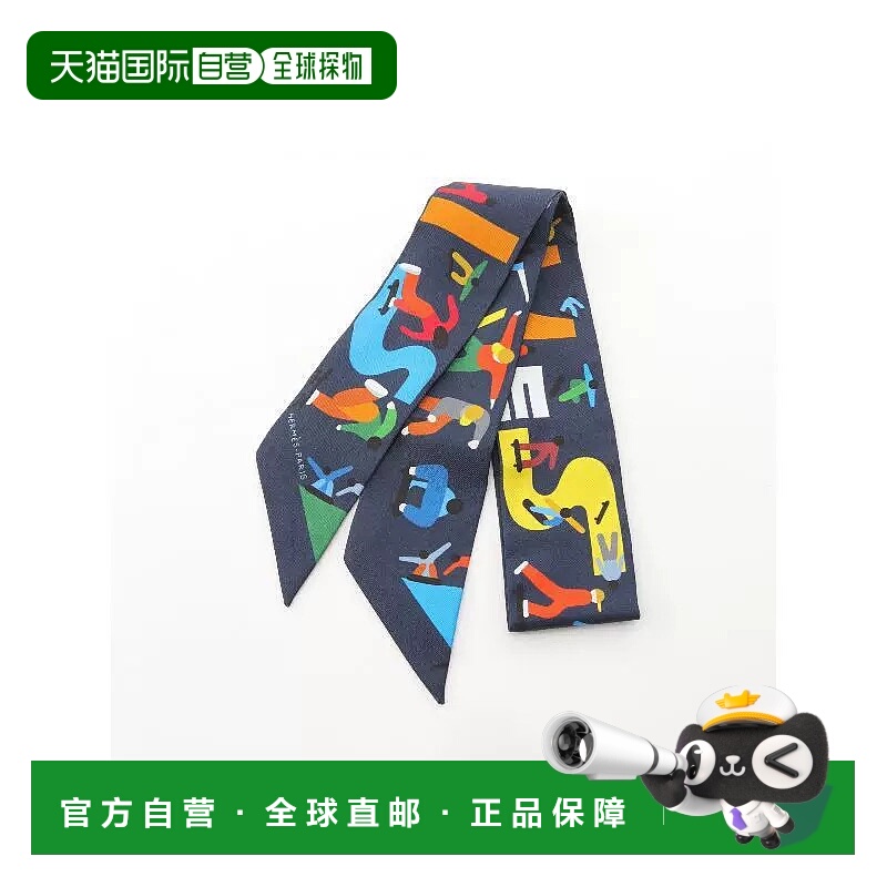 1h可退 日本直邮中古Hermes爱马仕女A级95新twilly斜纹布丝绸围巾
