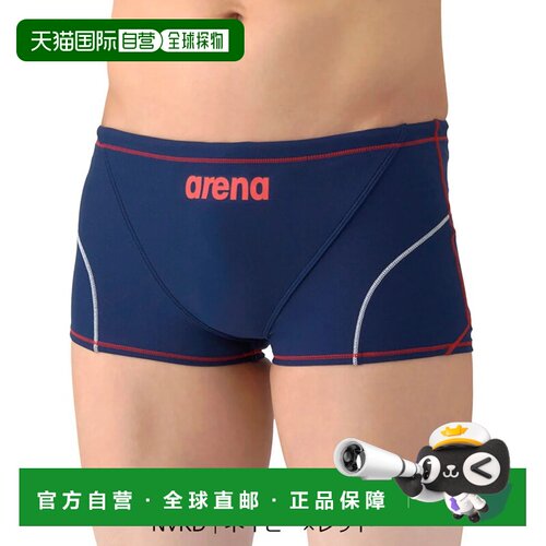 日本直邮Arena 训练紧身裤 短裤型阿瑞娜泳衣