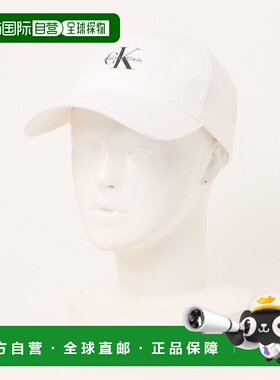 1h可退 日本直邮CALVIN KLEIN 棒球帽 调节款 SP40603684 4G5032G