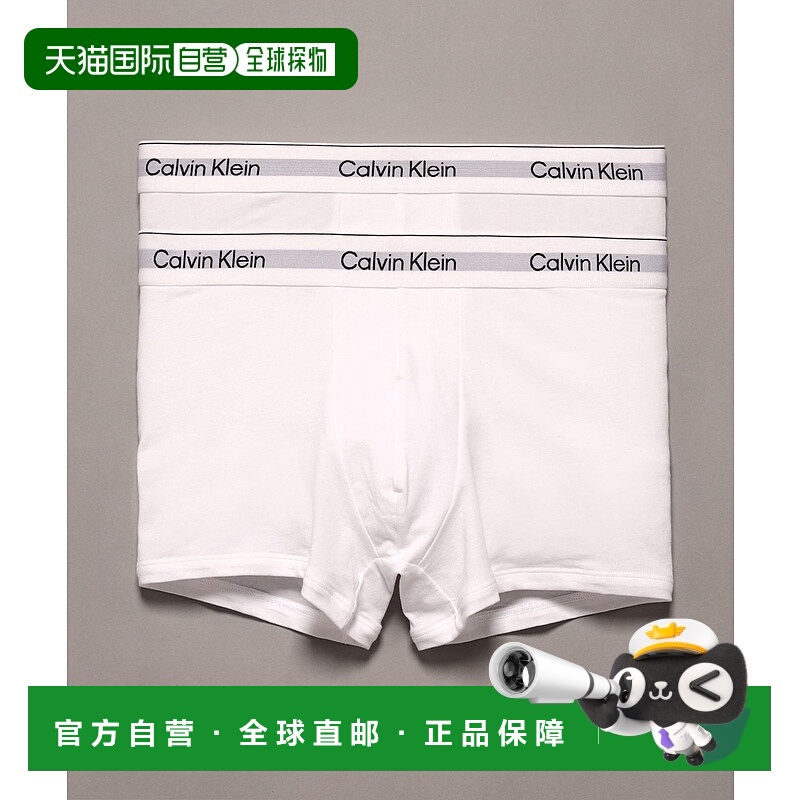 1h可退 日本直邮CK 男士2件装ICON棉质弹力平角裤 NB4391