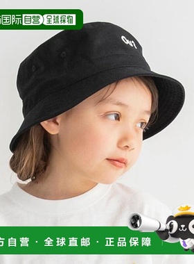 1h可退 日本直邮branshes 【Ou? by EDWIN】Ou?标志刺绣帽 日本人