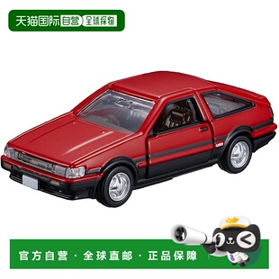 【日本直邮】多美Tomica Premium 25 丰田卡罗拉 迷你汽车玩具