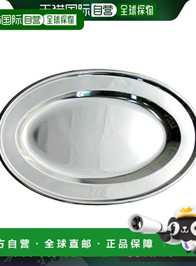 【日本直邮】Nagao燕三条 盘子 小尺寸 30cm 92112