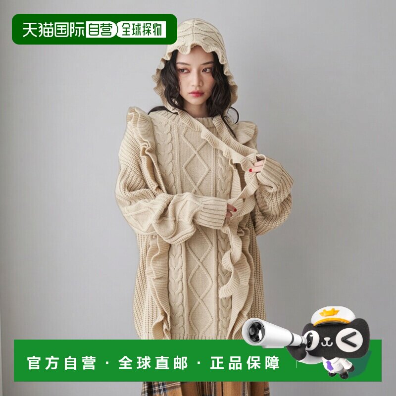 日本直邮jouetie 女装 蝴蝶结绞花针织长袖上衣 082562600101