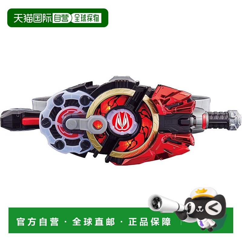 【日本直邮】[万代] SUPER BEST 变身腰带 DX Desire Driver 假面