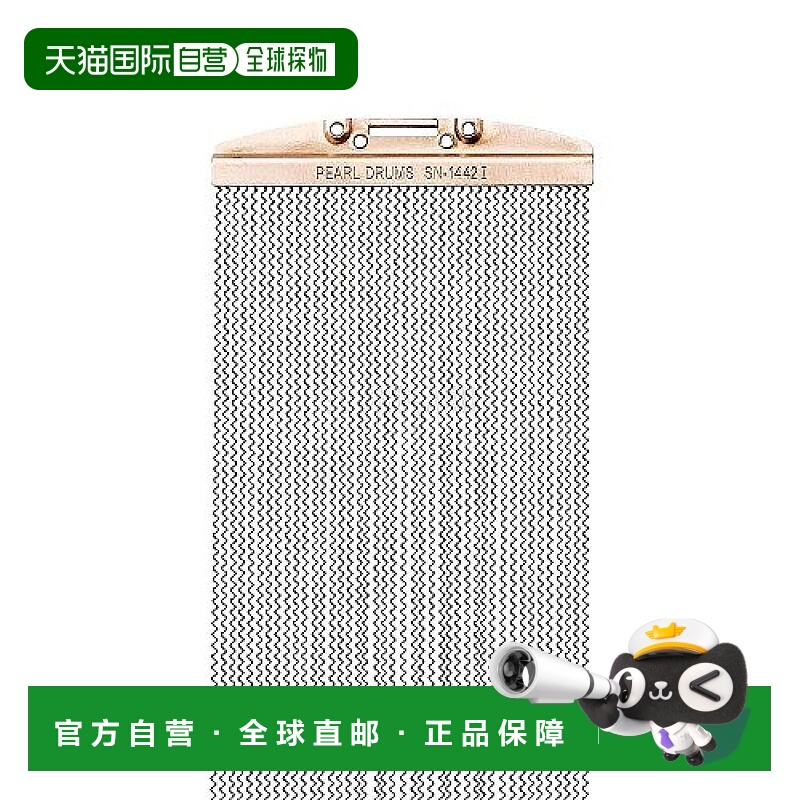 【日本直邮】PEARL替换响弦14寸架子鼓军鼓替换响弦52丝简约大气