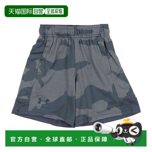 日本直邮Under Armour 儿童短裤 UA Velocity 1373502 雨灰色运动