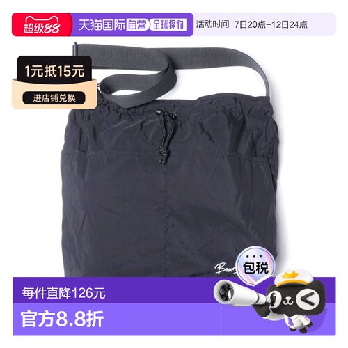 日本直邮BEN DAVIS 男女同款尼龙拉绳肩包 BDW835【付后1h可退】