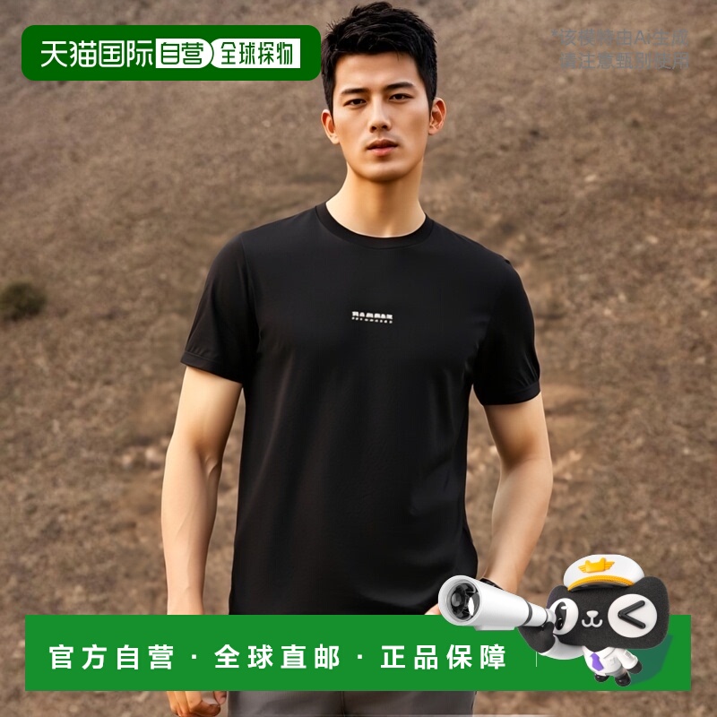 日本直邮Mammut QD 徽标印花 T 恤 AF 男式 1017-02012-00253 短