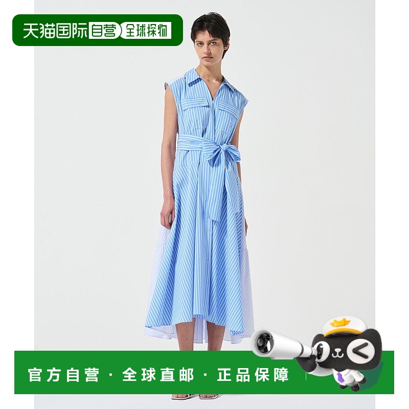 日本直邮GRACE CONTINENTAL 撕裂组合衬衫连衣裙