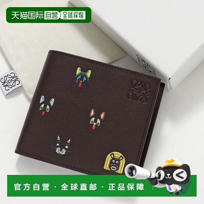 日本直邮LOEWE × Louis Wain 联名款双折钱包猫咪图案 C643501X1