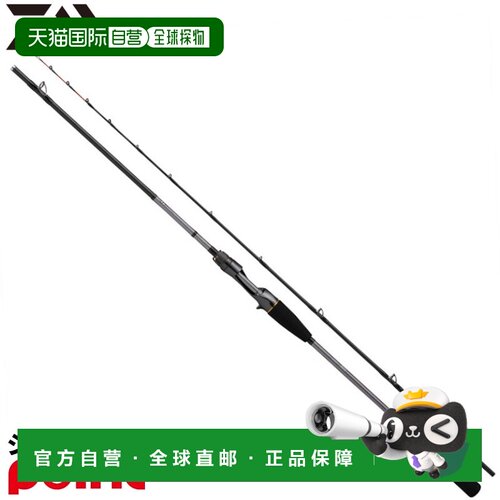 日本直邮Daiwa 26 Metaria Tenya 船钓竿 太刀鱼 91-170・E