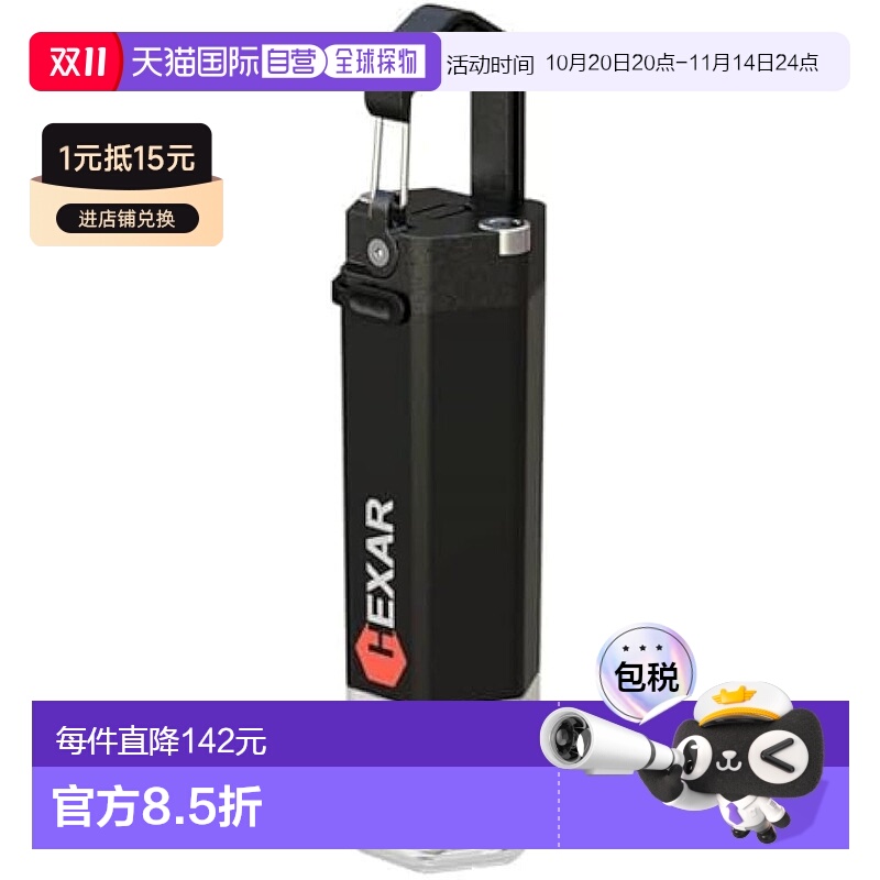 【日本直邮】Doshisha 防灾/户外充电LED挂灯HEXAR UL4 黑色UL4W