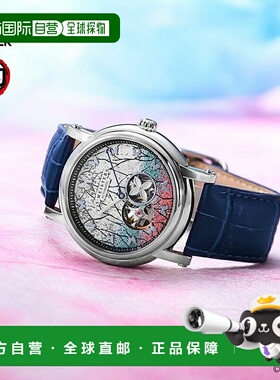 日本直邮GARRACK 鬼灭之刃 x S-MEISTER 联名款 第 2 版 小蝶忍