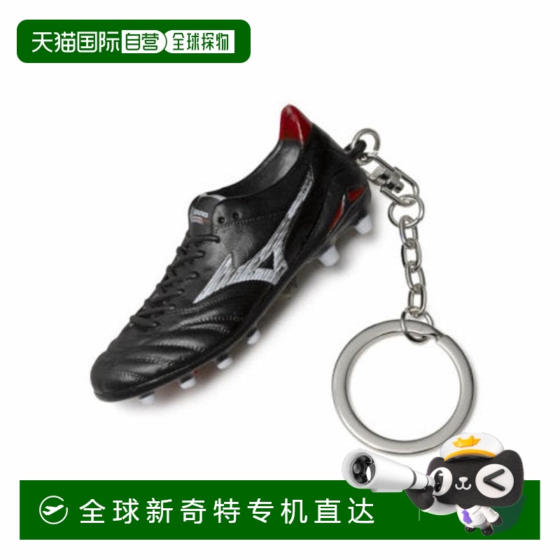 日本直邮MIZUNO-Mizuno Morelia Neo IV钥匙扣Morelia Neo 4 KeyP