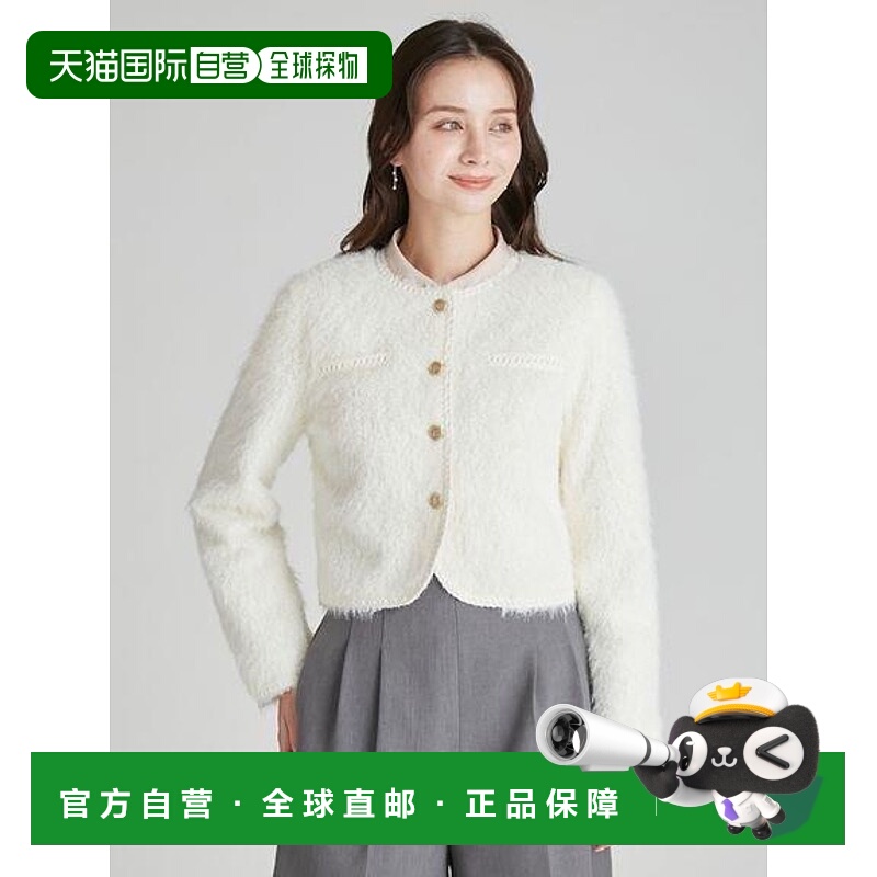 1h可退 日本直邮CELFORD 多款轻便夹克