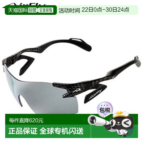 日本直邮AirFly运动配件 男女士运动太阳镜 CST AF301C33WV AirFl