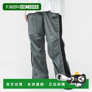 日本直邮ROXY 女性长款降落伞运动裤 NAIL IT PARACHUTE PANTS RP