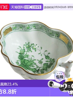 日本直邮日本直邮Herend海兰德赫伦匈牙利手绘FV印度花篮绿色糖罐