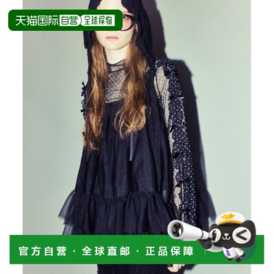 1h可退 日本直邮Candy Stripper 女装 短款圆领 蕾丝网纱印花 上