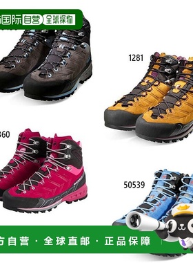 日本直邮Mammut 女士 Kent Tour High Gore-Tex Kento Tour High
