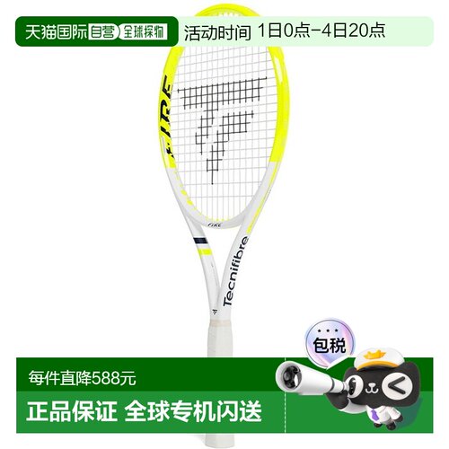 日本直邮Tecnifibre Fire 255 网球拍已穿线14FIR2556014FIR25561