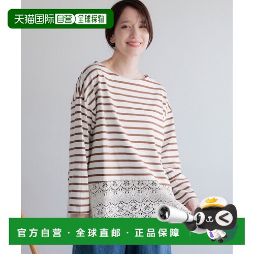 1h可退 日本直邮studio CLIP 女装 长袖条纹T恤 下摆蕾丝设计 105