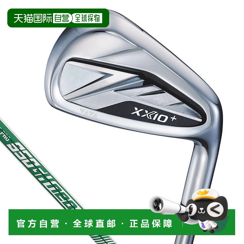【日本直邮】DUNLOP　运动用品　高尔夫单杆铁杆　XXIO 14