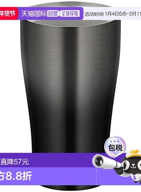 【日本直邮】Thermos膳魔师 平底杯真空保温340ml黑色JDE-341LTD