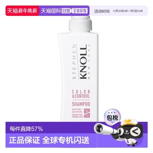 500ml正品 固色修护洗发露 KNOLL 日本直邮STEPHEN