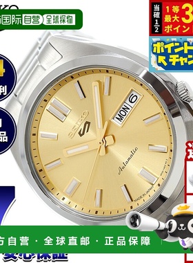 日本直邮精工5号运动自动机械男士腕表SNXS系列SBSA295