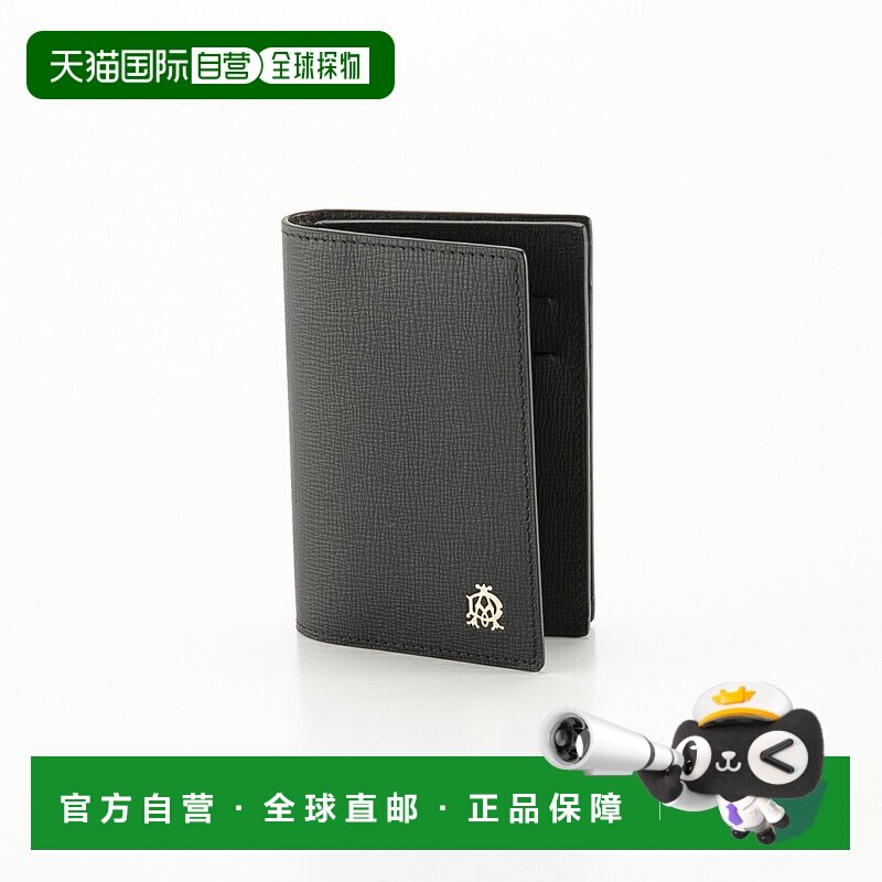 日本直邮Dunhill 名片夹 BELGRAVE/FULHAM 小牛皮 L2S847A