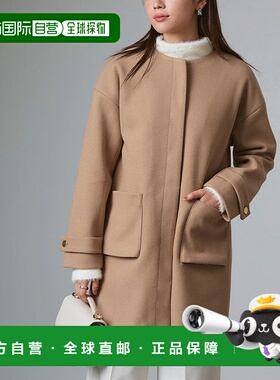 日本直邮marvelous by Pierrot 2way毛领口袋无领外套 [P03531EW0