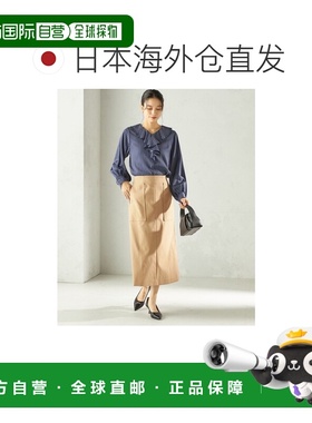 1h可退 日本直邮SHIPS 女装 舒适有型 斜纹荷叶边领衬衫 31118000