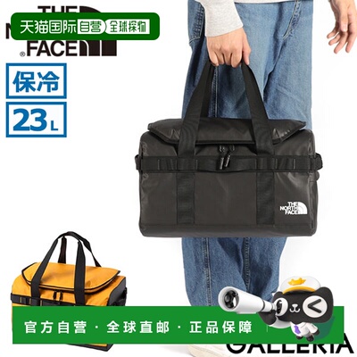 日本直邮The North Face Wonder Frost Cooler L 23升软质冷藏袋(
