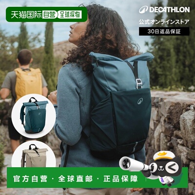 日本直邮迪卡侬 Decathlon QUECHUA NH500 ESCAPE 16L 20L 登山徒