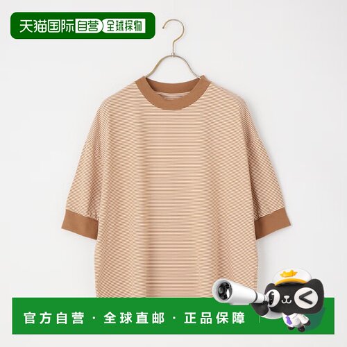 日本直邮MEYAME 女装 细条纹半袖T恤 MEY-2438