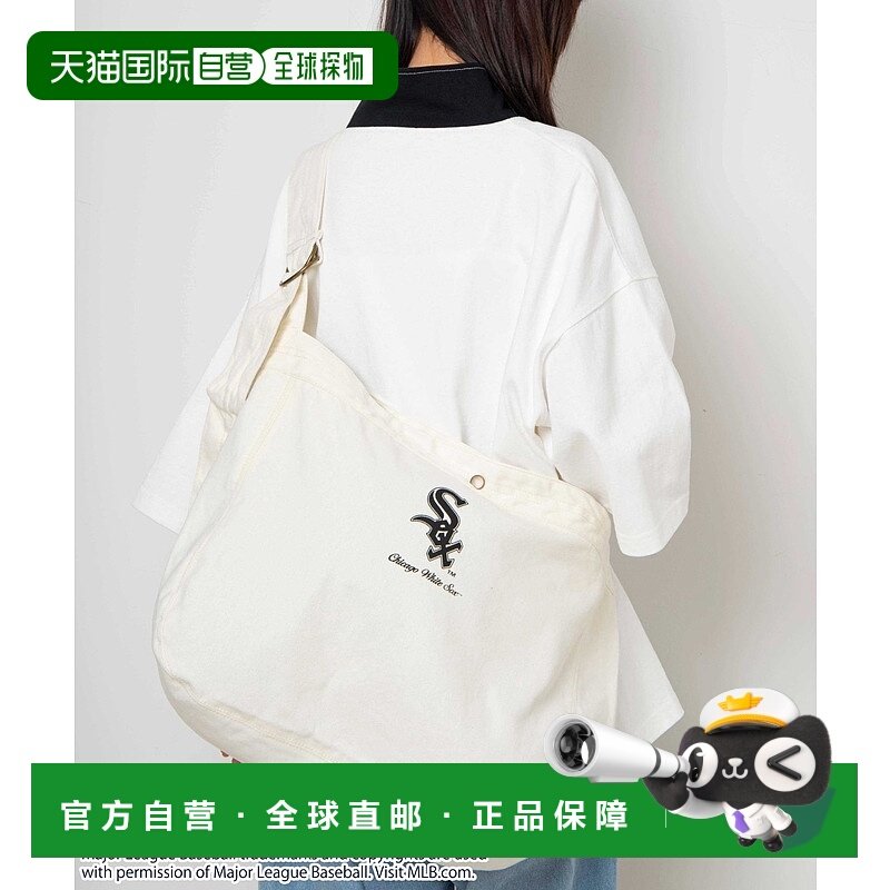 1h可退 日本直邮MLB春夏新款帆布男女通用斜挎包 MT24SS03SG0018