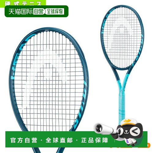 日本直邮 空拍头网球拍Graphene 360+INSTINCT MP Graphene 360 P