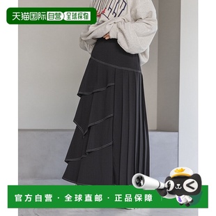 1h可退 日本直邮PAGEBOY 女士不对称百褶拼接裙 148797半身裙