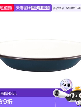 日本直邮Captain Stag 搪瓷盘子 22cm 深蓝色 UH-510 户外餐具 &