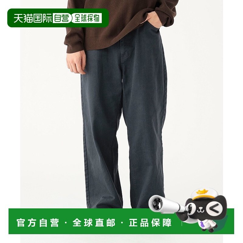 1h可退 日本直邮B:MING by BEAMS 男士 宽松直筒 五袋设计 水洗做,男装,牛仔裤,淘宝优惠券,粉丝福利购,淘宝优惠卷