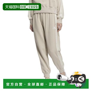 日本直邮adidas  Essentials Plus 3S French Terry 锥形裤[JUP42