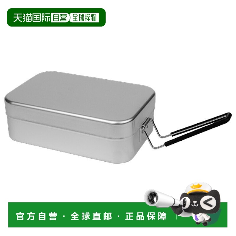 日本直邮Trangia 大号餐盒 TR-209