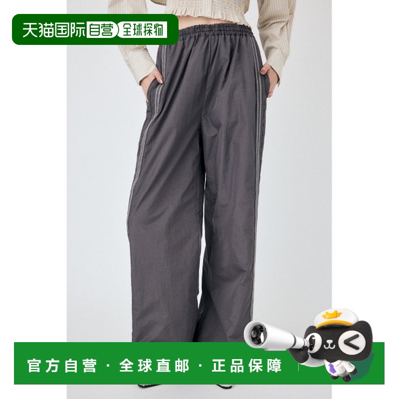 1h可退 日本直邮MOUSSY 女士银线装饰宽松运动裤 010HAS311531