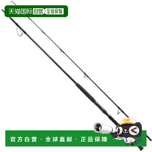 日本直邮Shimano 禧玛诺 25款 Coltsniper Exctune S100H 铁板竿