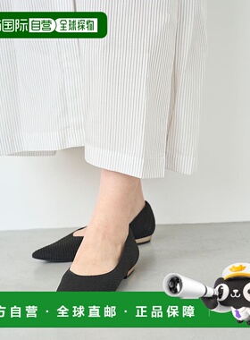 1h可退 日本直邮steppi 女士金属跟平底可水洗防水针织女鞋 SESIG