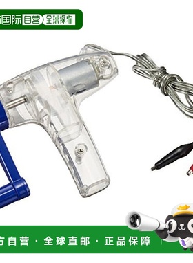 【日本直邮】Artec 玩具 8503 生态・环境 AT手动发电机