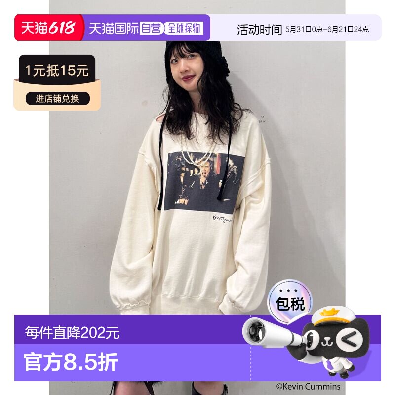日本直邮jouetie 女装 KevinCummins联名摄影破损连帽衫 宽松廓形